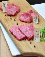 Assorted yakiniku (Red meat)