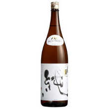 Shimeharitsuru Junmai Ginjo