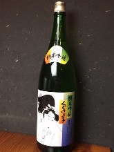 Junmai Ginjo Kudokijozu