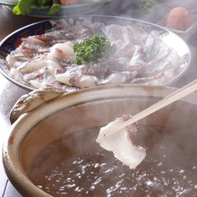 Sea bream shabu-shabu