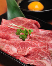 Other yakiniku / organ meats