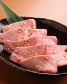 Beef tongue