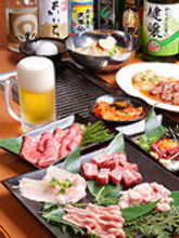 6,000 JPY Course (16 Items) 6,000 JPY Course (16 Items)