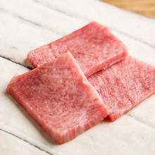 Edible raw beef