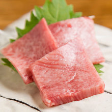 Edible raw beef