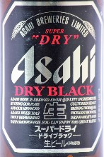 Asahi Super Dry Black