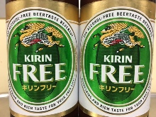 Kirin Free