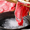 【Kuroge Wagyu】　Shabu Shabu All-You-Can-Eat