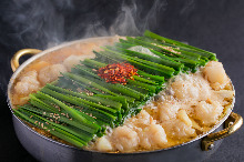 Offal hotpot (miso flavor)