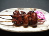 Grilled eel liver on skewer