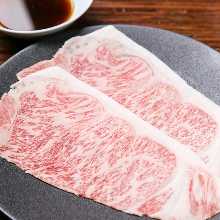 Grilled beef sirloin shabu-shabu