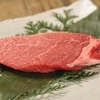 Fillet Steak 90 g