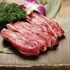 Specially Selected Outside Skirt Steak 150 g