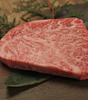 Trip-Tip Steak (thigh meat) 100 g