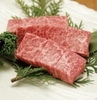 Diced Steak 120 g