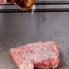 Special Select Kuroge Wagyu Beef (A5) Sirloin Steak Set Special Select Kuroge Wagyu Beef (A5) Sirloin Steak Set