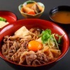 Kobe Beef Sukiyaki Rice Bowl Kobe Beef Sukiyaki Rice Bowl