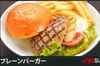 Plain hamburger Plain hamburger