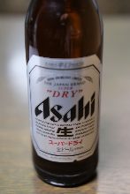 Asahi Super Dry