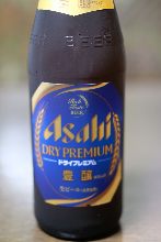 Asahi Super Dry Premium