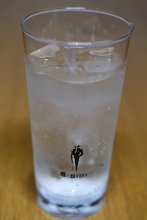 Sour / Shochu highball