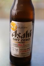 Asahi Dry Zero