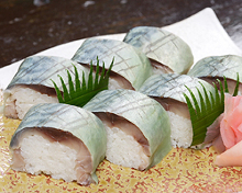 Mackerel sushi