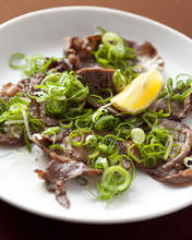Grilled beef tongue Grilled beef tongue