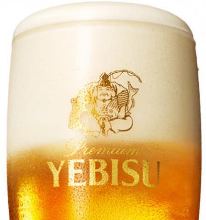 Yebisu