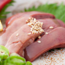 Edible raw chicken