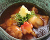 Stew Stew