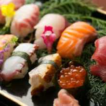 Assorted premium nigiri sushi,4 kinds