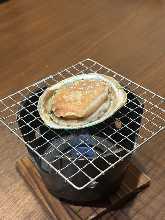 Grilled abalone with butter and soy sauce