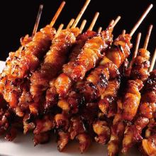 Other Yakitori / skewers