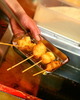 Recommended: Set of 15 skewers