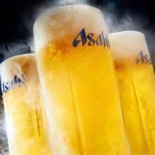 Asahi Draft  Beer