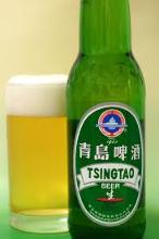 Tsingtao Beer