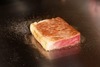 Kitano Course – 220 g Kitano Course – 220 g