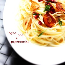 Peperoncino