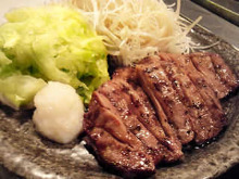 Grilled beef tongue