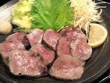 Grilled beef tongue