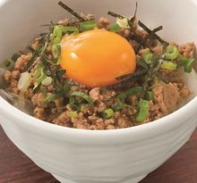 Soboro Gohan (seasoned ground meat rice)