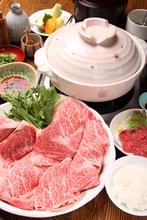 Shabu-shabu Shabu-shabu