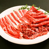 First-Rate Yakiniku - Special Set