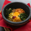 Stone-Roasted Bibimbap