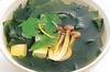 Wakame seaweed soup