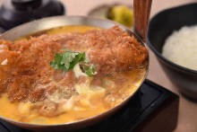 Cutlet hotpot