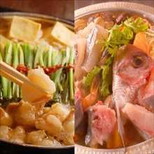 Offal hotpot (soy sauce flavor)