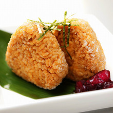 Grilled rice ball