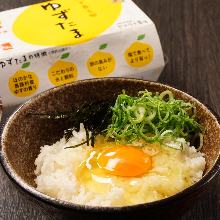 Tamagokake gohan (rice with raw egg)